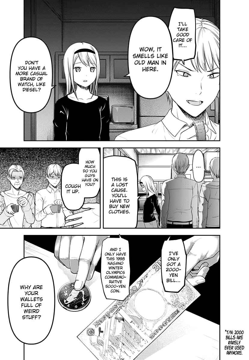 Kaguya-sama: Love Is War Chapter 119 - Page 16