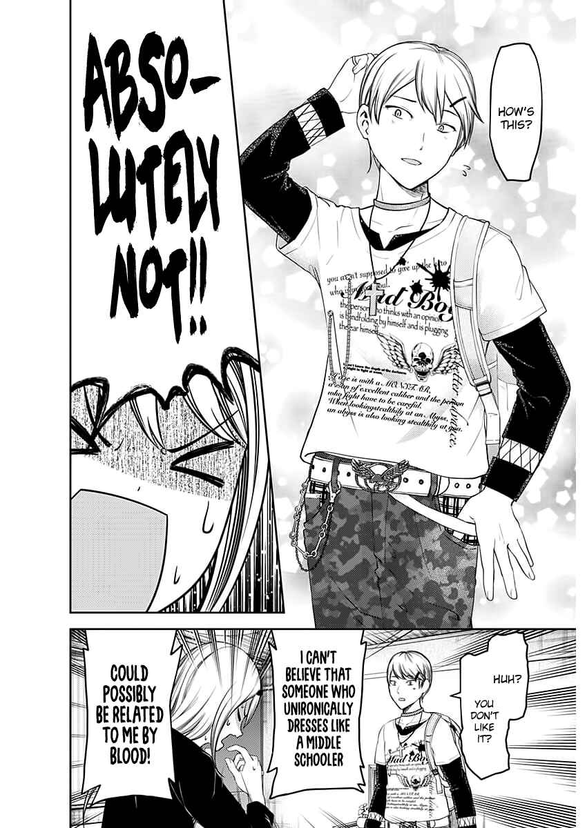 Kaguya-sama: Love Is War Chapter 119 - Page 5