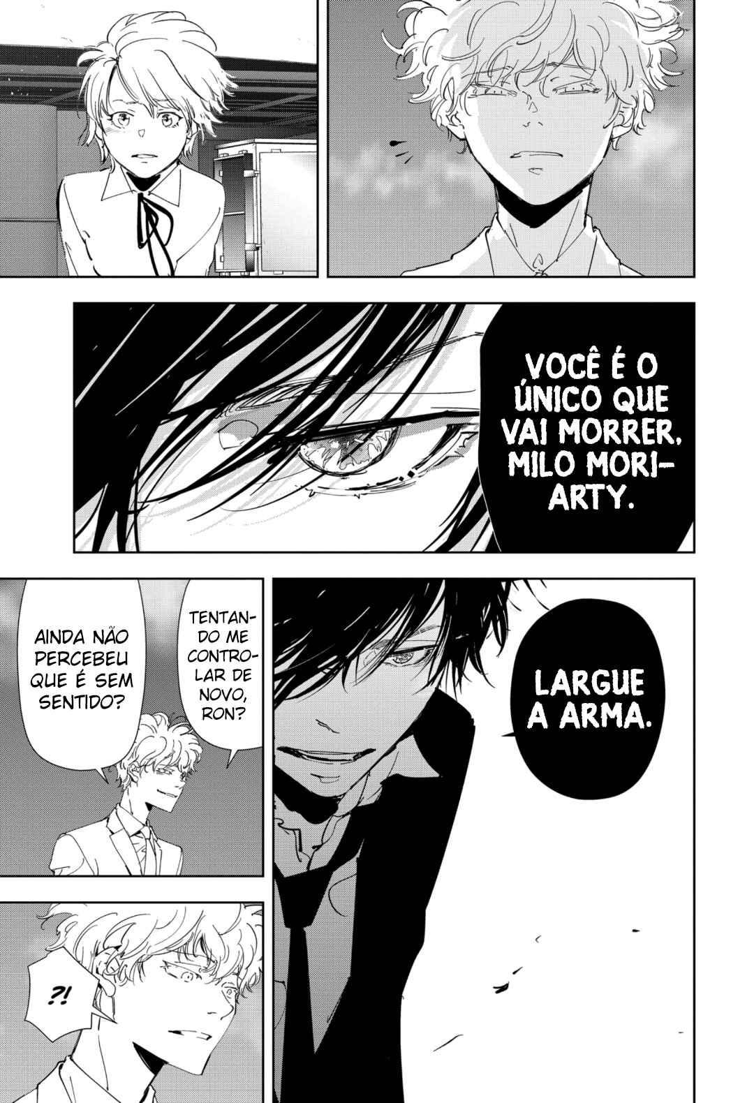 Ron Kamonohashi: Deranged Detective Chapter 93 - Page 15