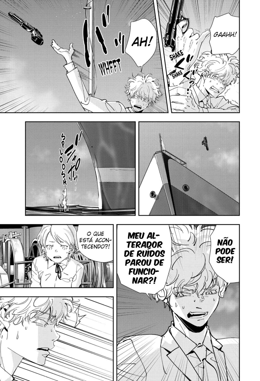 Ron Kamonohashi: Deranged Detective Chapter 93 - Page 17