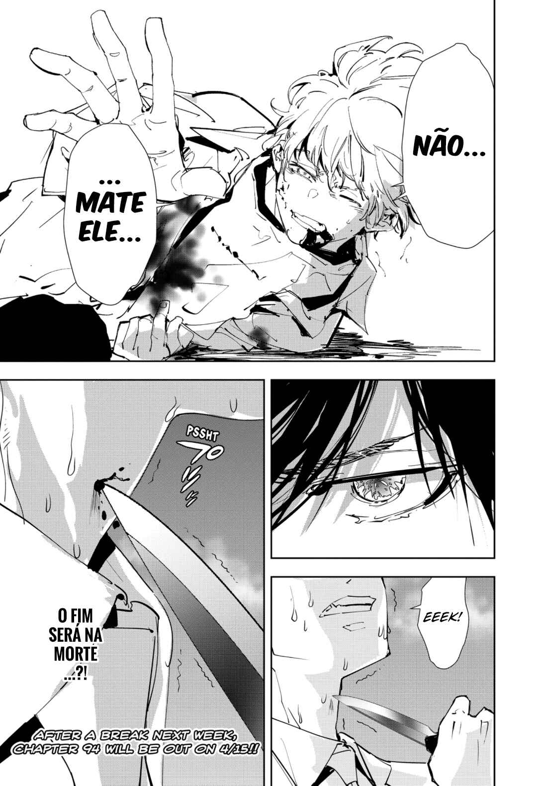 Ron Kamonohashi: Deranged Detective Chapter 93 - Page 21