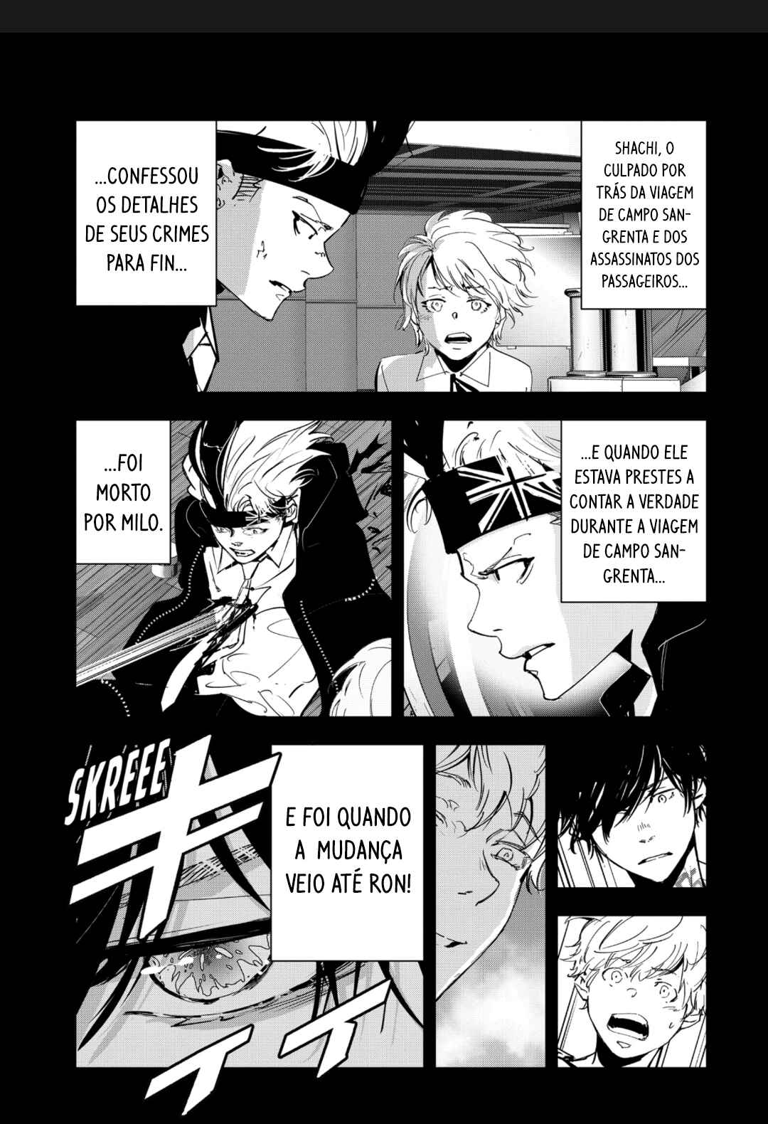 Ron Kamonohashi: Deranged Detective Chapter 93 - Page 3