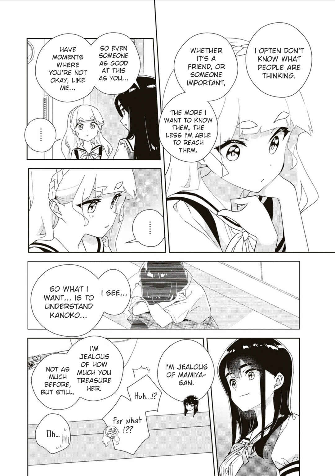 Watashi no Yuri wa Oshigoto desu! Chapter 61.5 - Page 3