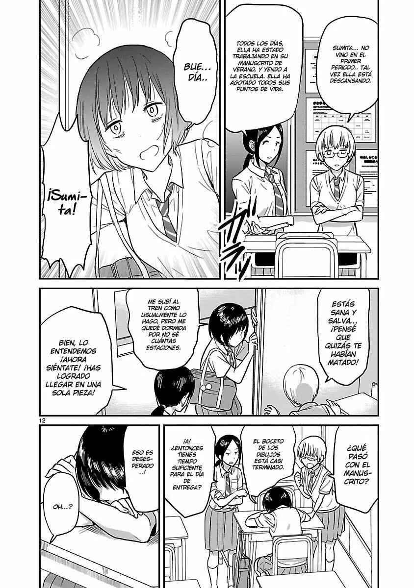 Kami Eshi JK to OL Fujoshi Chapter 4 - Page 14