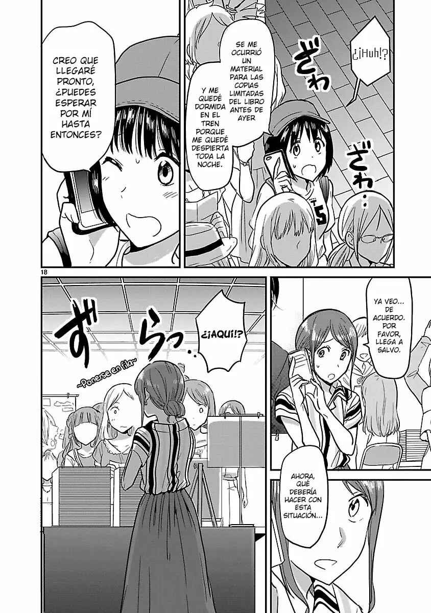 Kami Eshi JK to OL Fujoshi Chapter 4 - Page 20