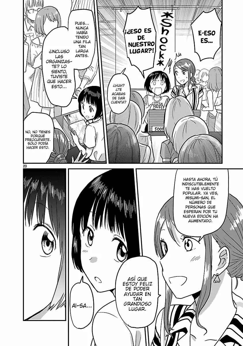 Kami Eshi JK to OL Fujoshi Chapter 4 - Page 22