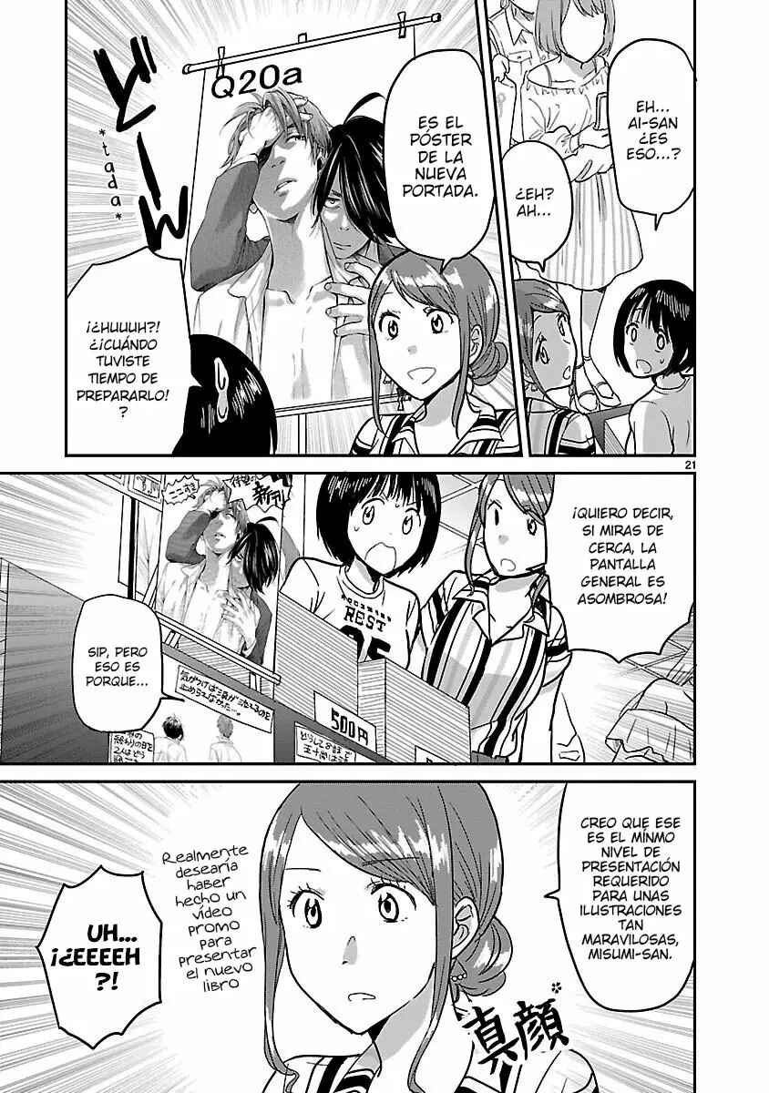 Kami Eshi JK to OL Fujoshi Chapter 4 - Page 23