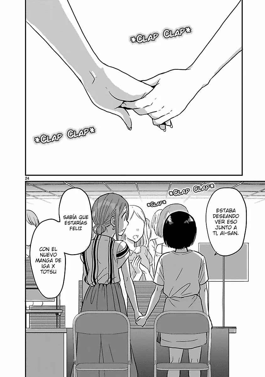 Kami Eshi JK to OL Fujoshi Chapter 4 - Page 26