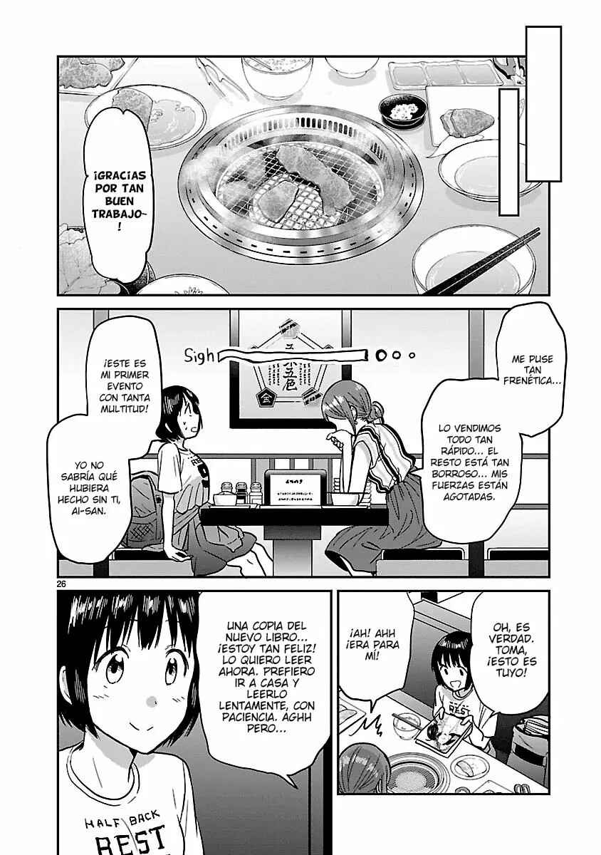 Kami Eshi JK to OL Fujoshi Chapter 4 - Page 28
