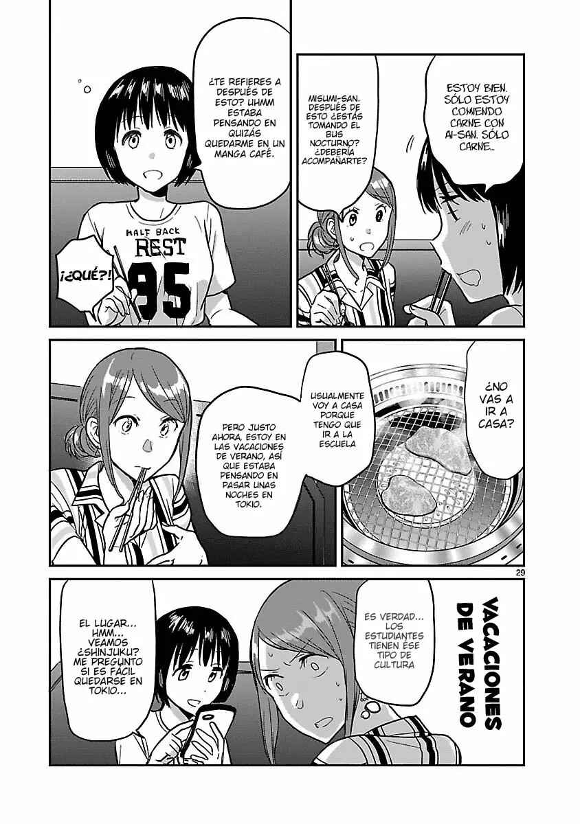 Kami Eshi JK to OL Fujoshi Chapter 4 - Page 31