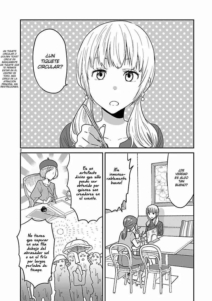 Kami Eshi JK to OL Fujoshi Chapter 4 - Page 4