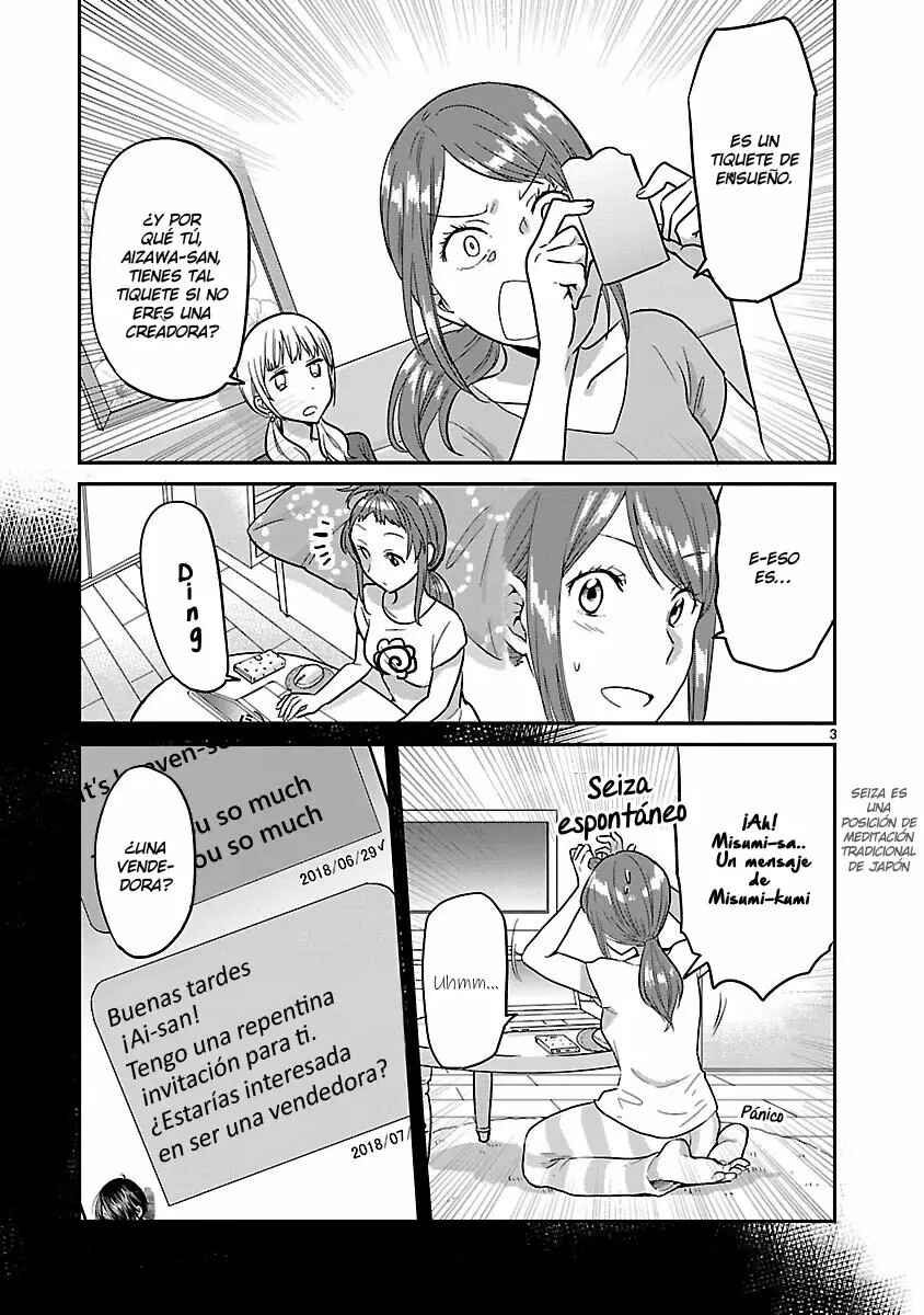 Kami Eshi JK to OL Fujoshi Chapter 4 - Page 5