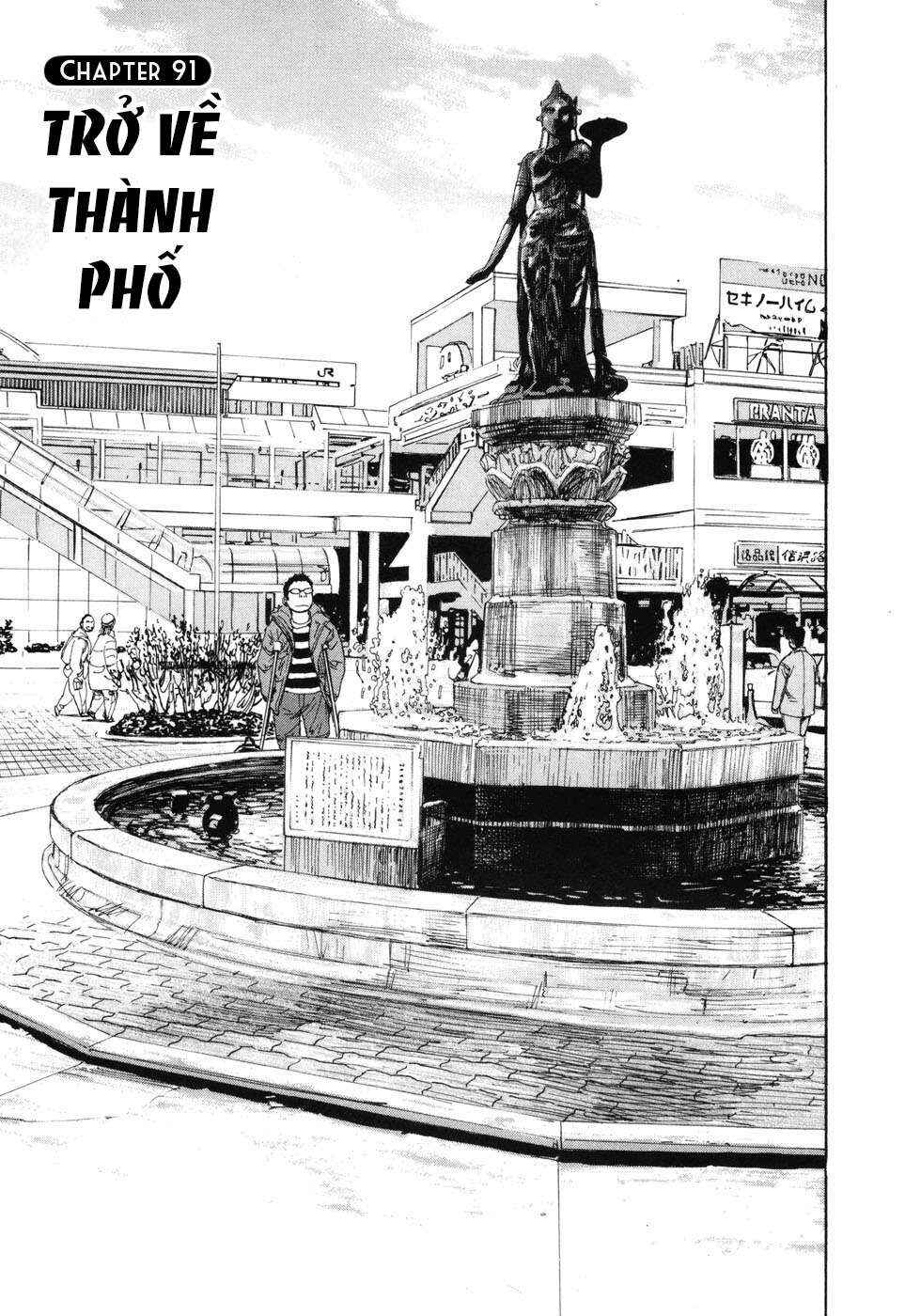 Boys on the Run Chapter 91 - Page 1