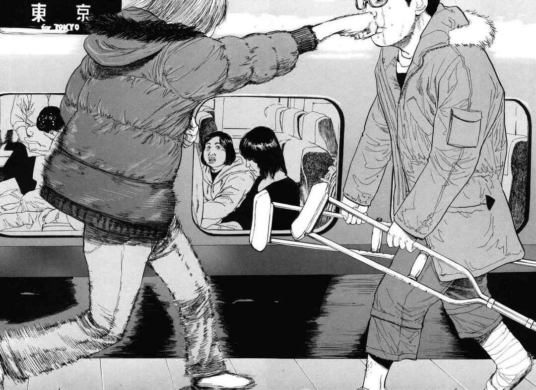 Boys on the Run Chapter 91 - Page 14