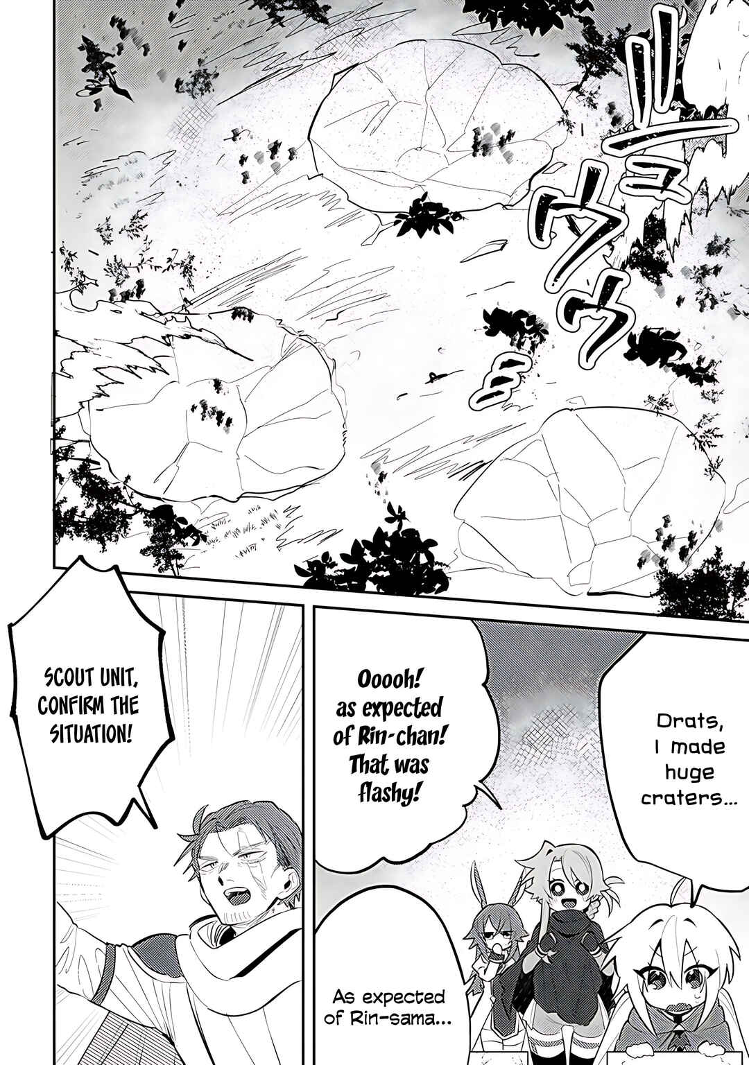 Onna Majutsushi-san, Moto no Sekai e Kaeru Tame ni Ganbarimasu Chapter 12 - Page 16