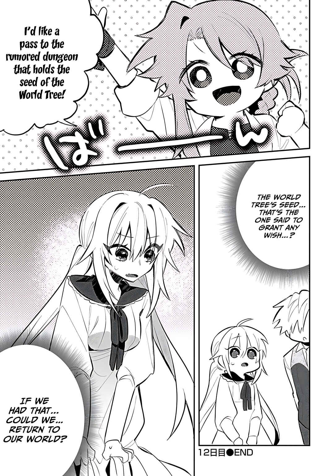 Onna Majutsushi-san, Moto no Sekai e Kaeru Tame ni Ganbarimasu Chapter 12 - Page 26
