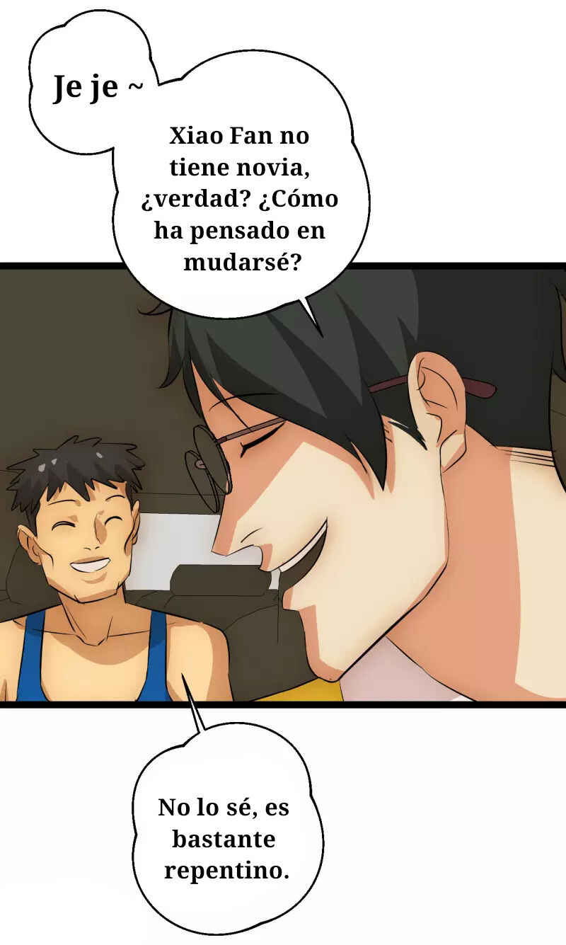 Límín Dìguó Chapter 32 - Page 10