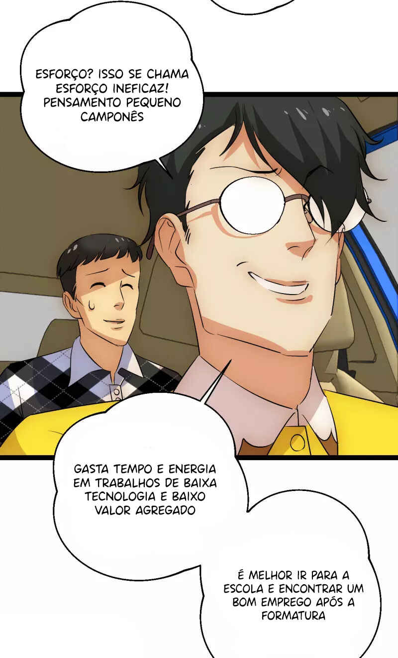 Límín Dìguó Chapter 32 - Page 13
