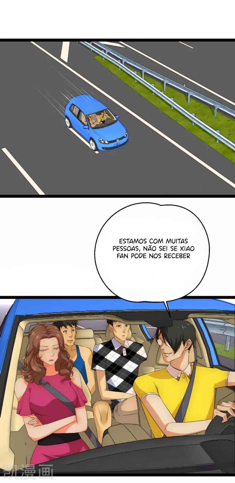 Límín Dìguó Chapter 32 - Page 7