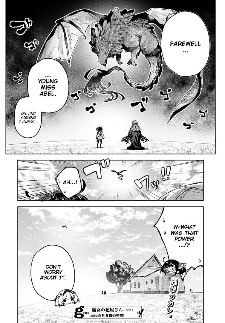Majo no Hanaya-san Chapter 19 - Page 32