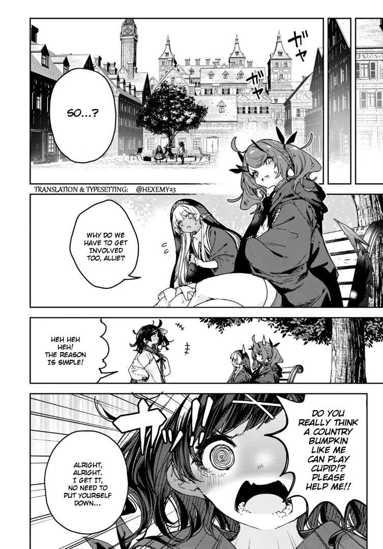 Majo no Hanaya-san Chapter 19 - Page 4