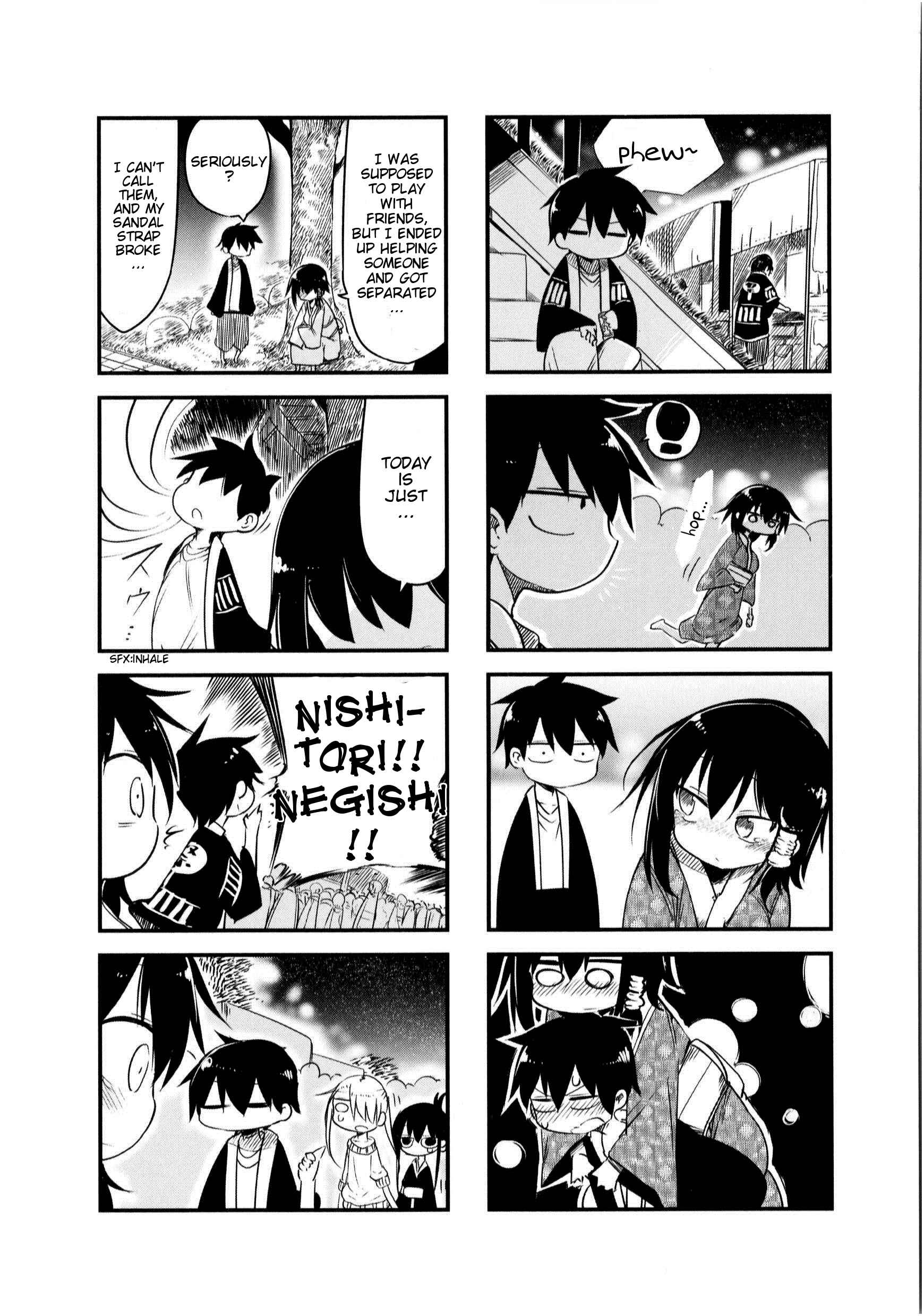 Komori-san wa Kotowarenai! Chapter 19 - Page 7