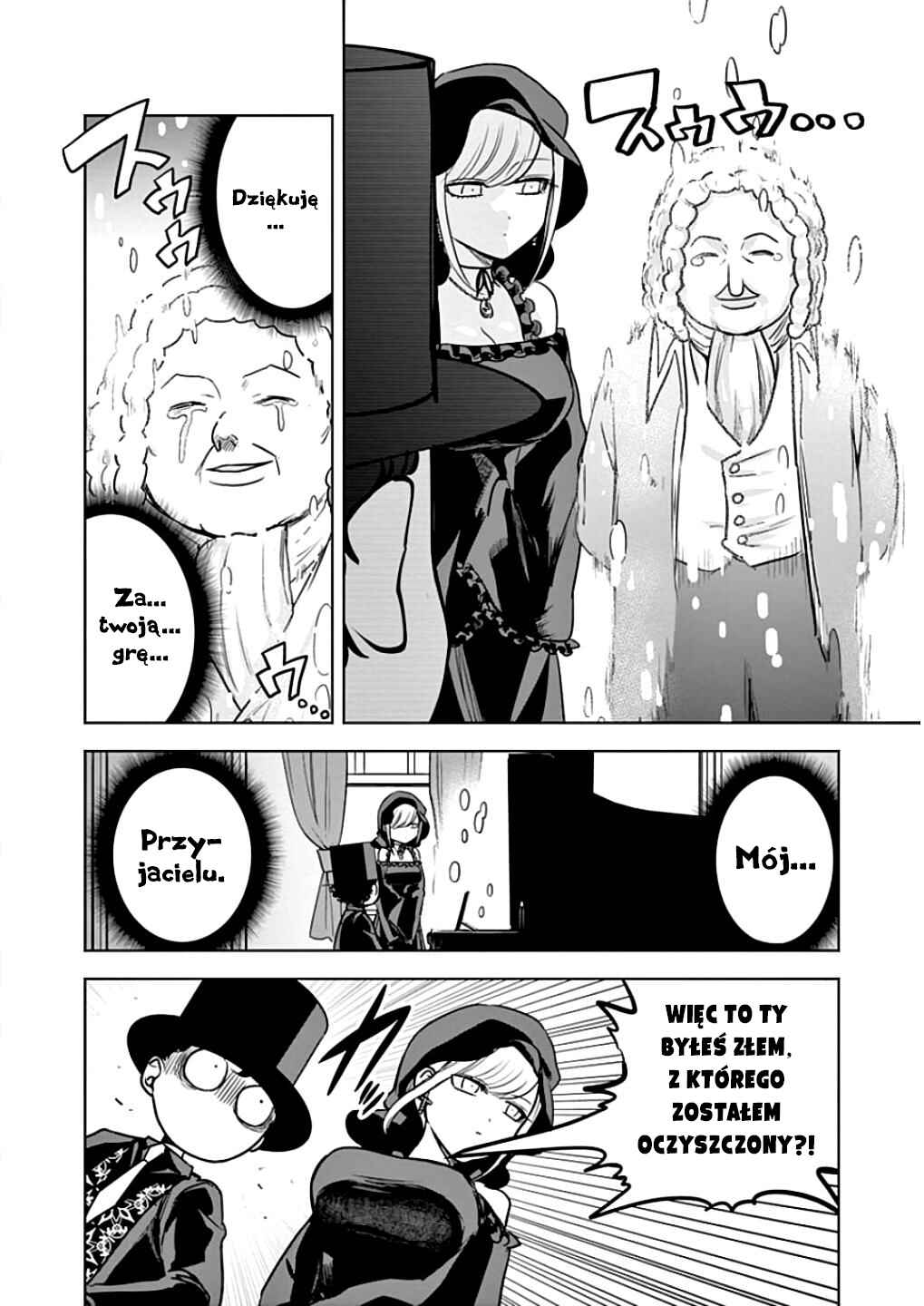 Shinigami Bocchan to Kuro Maid Chapter 23 - Page 11