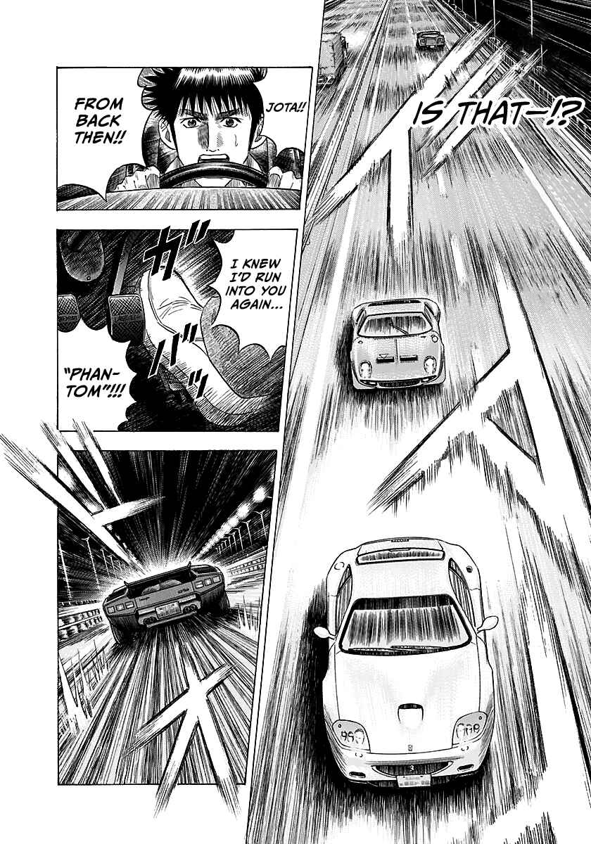 Countach Chapter 39 - Page 16