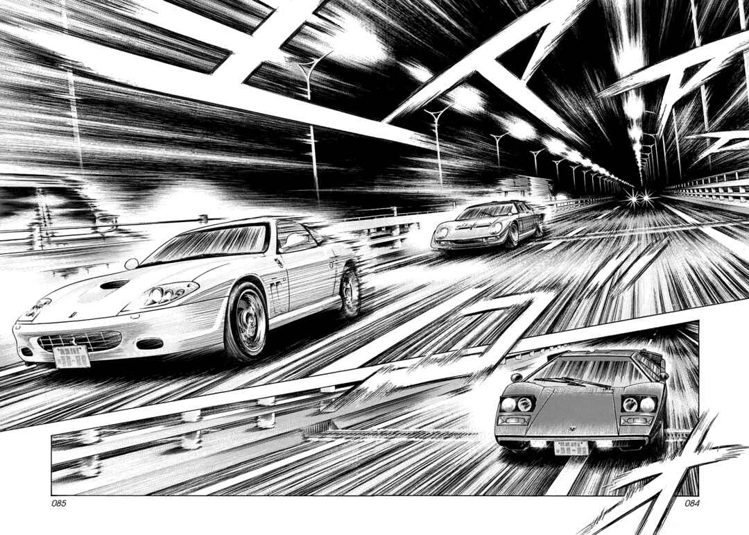 Countach Chapter 39 - Page 18