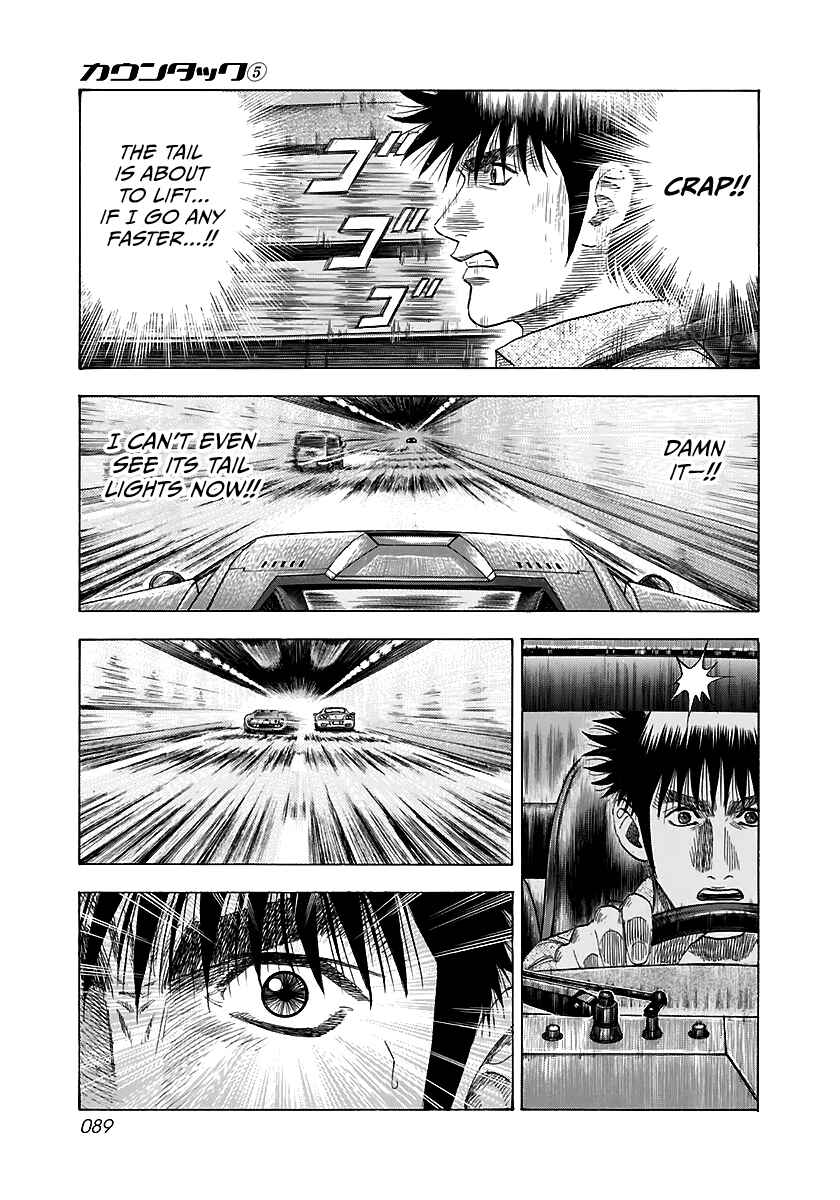 Countach Chapter 39 - Page 22