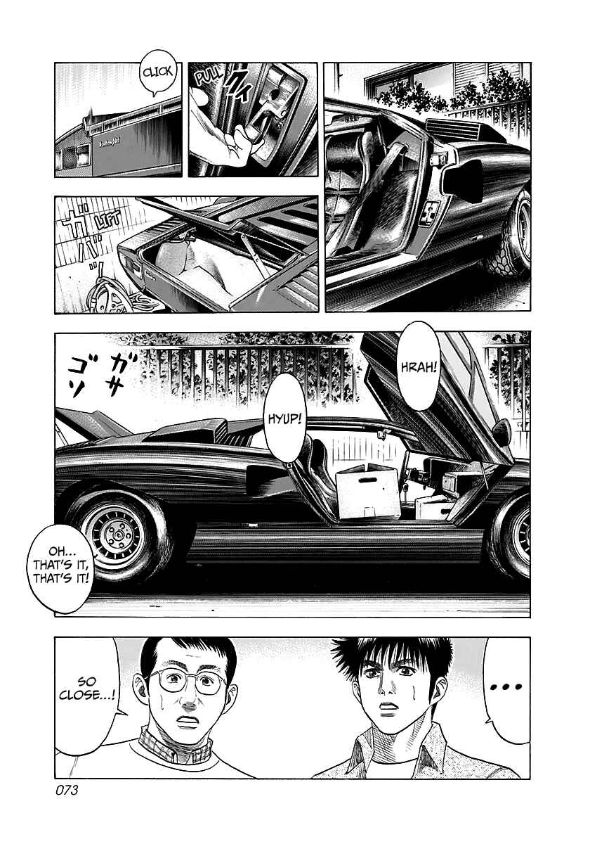 Countach Chapter 39 - Page 9