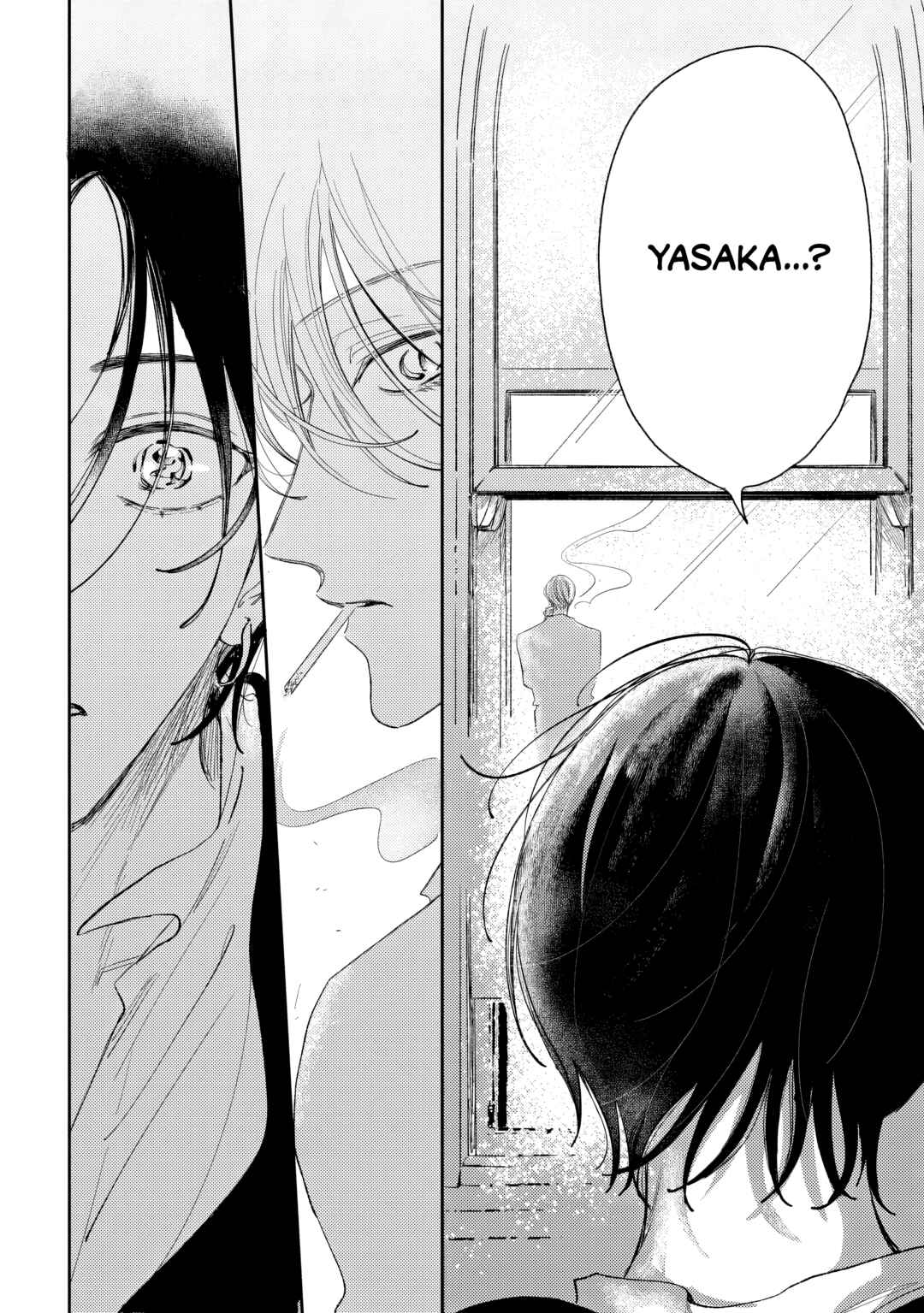 Keiyaku Shite yo, Sumi-senpai Chapter 2 - Page 14