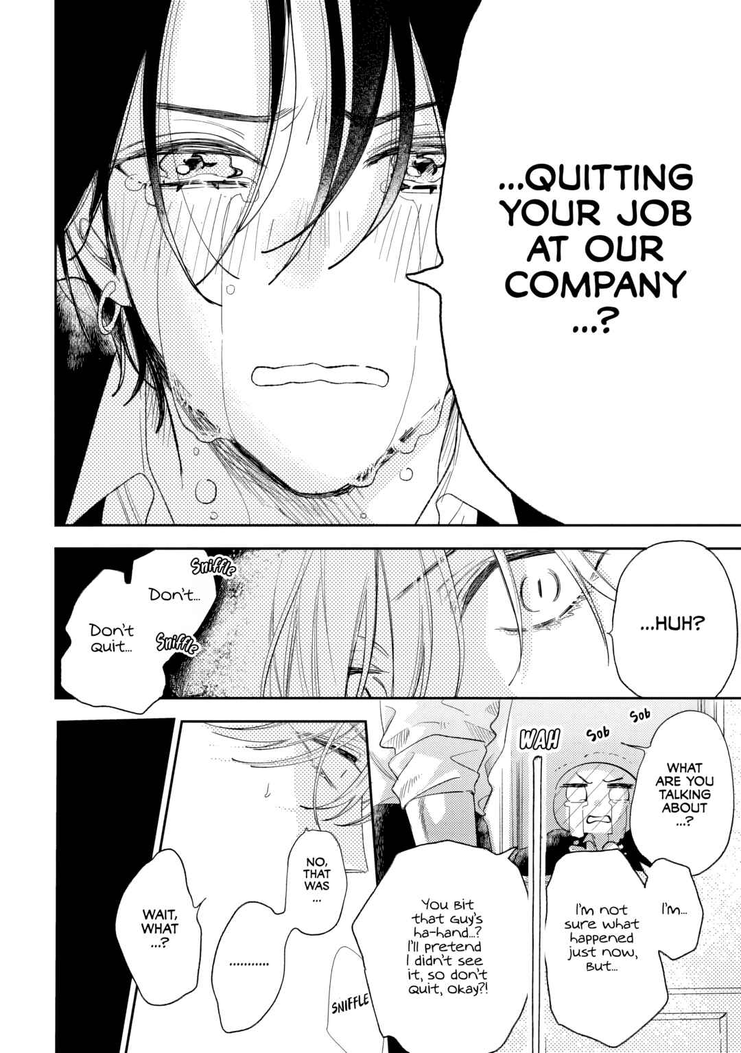 Keiyaku Shite yo, Sumi-senpai Chapter 2 - Page 16