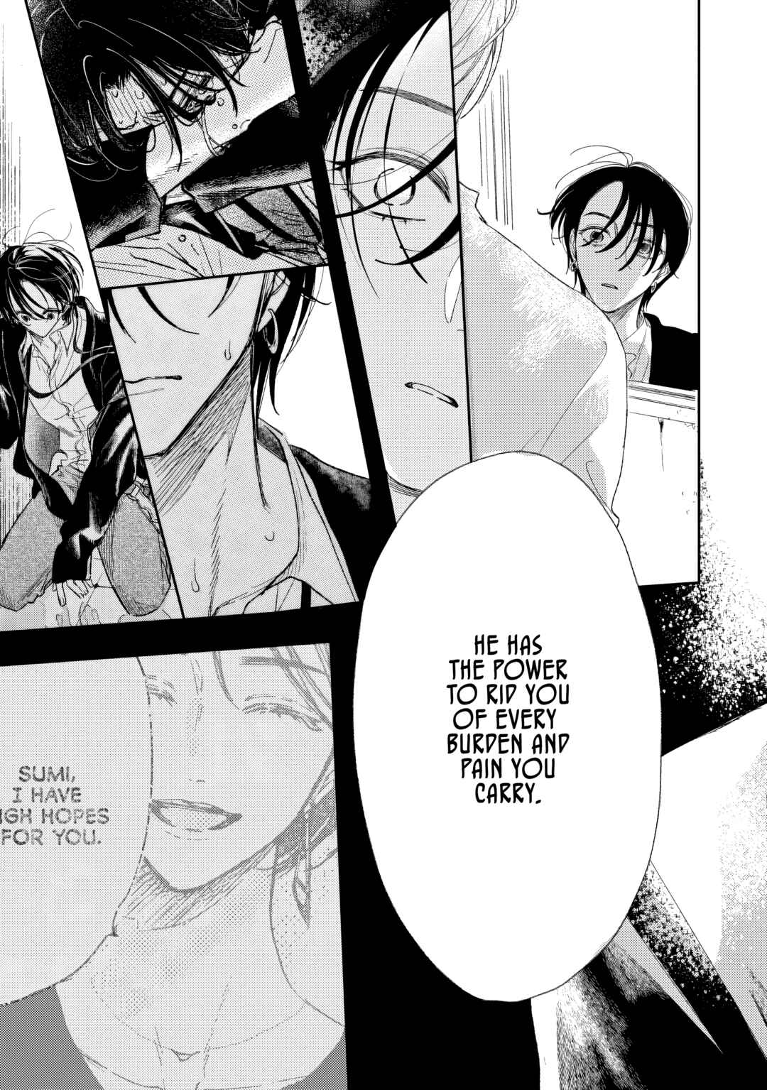 Keiyaku Shite yo, Sumi-senpai Chapter 2 - Page 23
