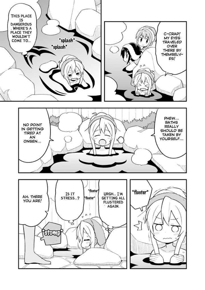 Onii-chan wa Oshimai! Chapter 17 - Page 11