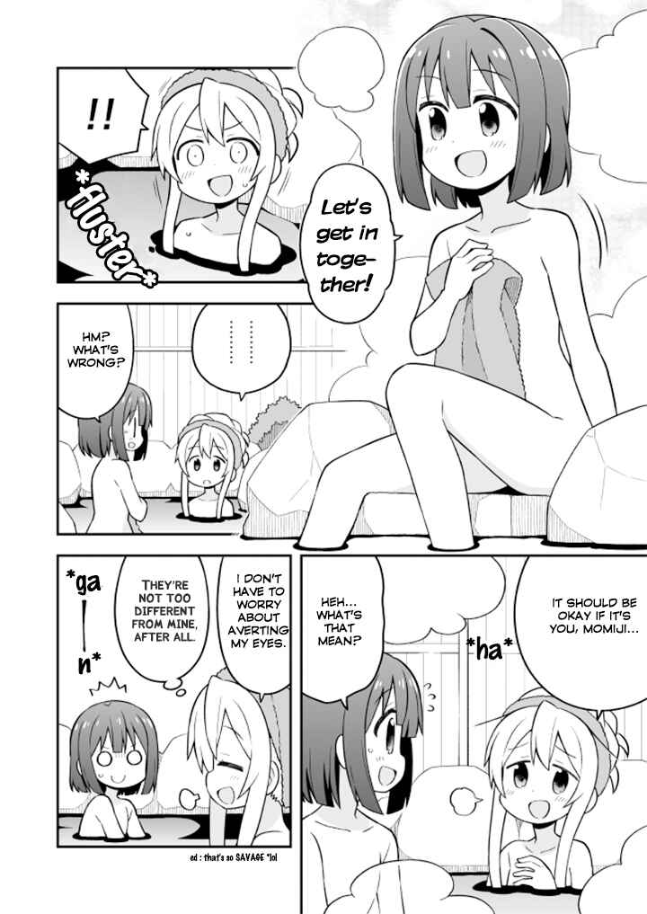 Onii-chan wa Oshimai! Chapter 17 - Page 12