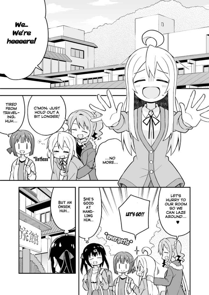Onii-chan wa Oshimai! Chapter 17 - Page 3