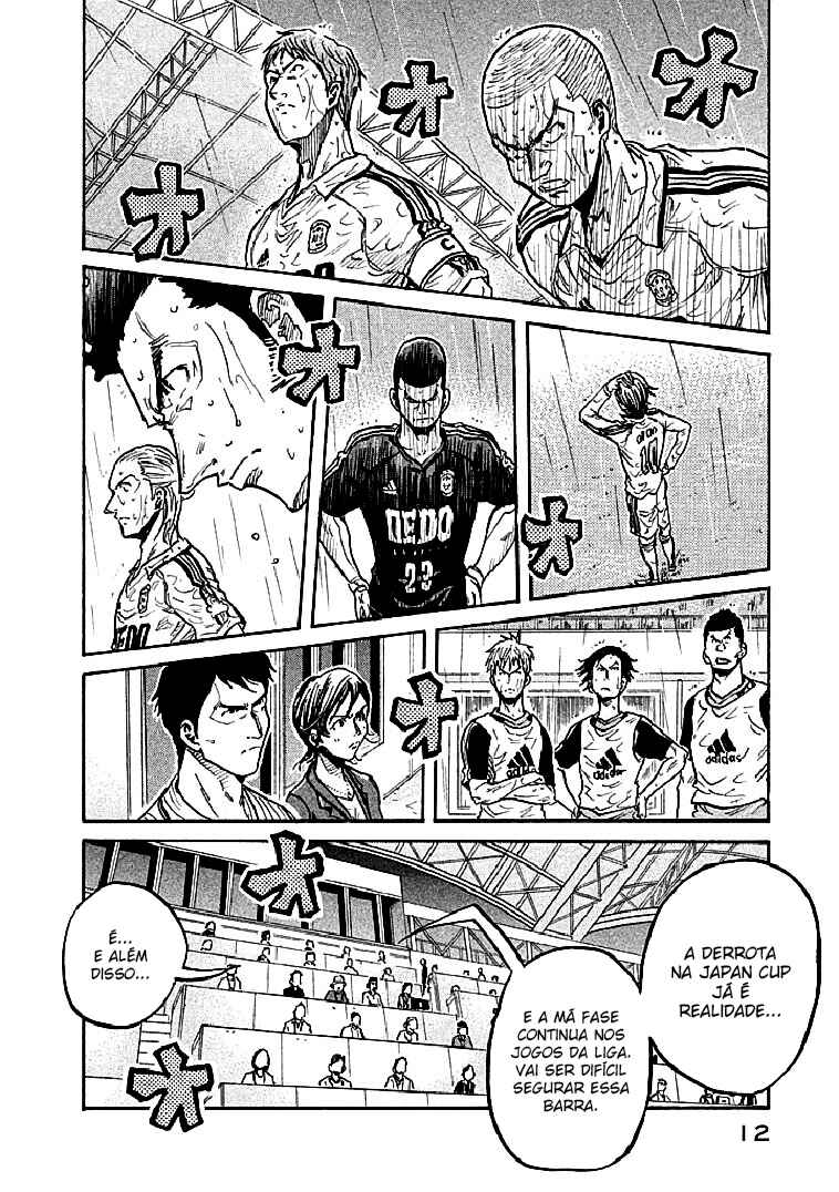 Giant Killing Chapter 288 - Page 10