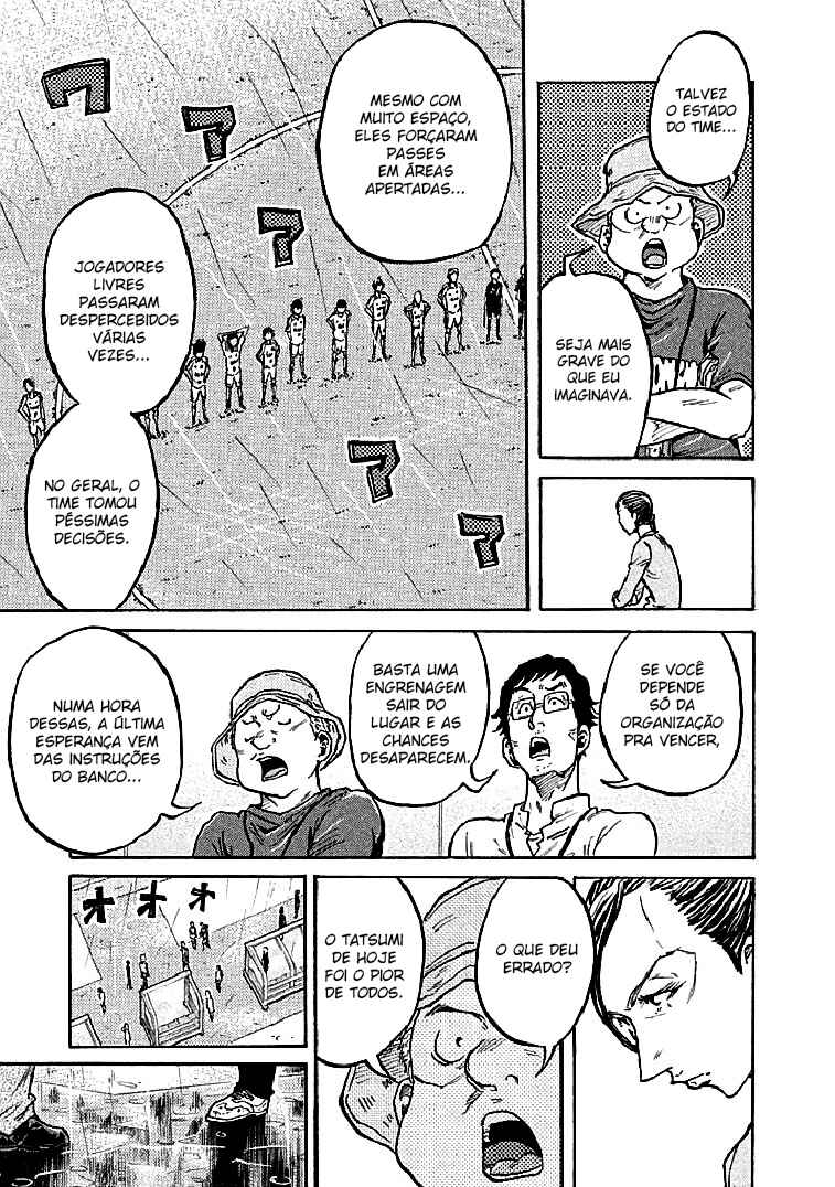 Giant Killing Chapter 288 - Page 11
