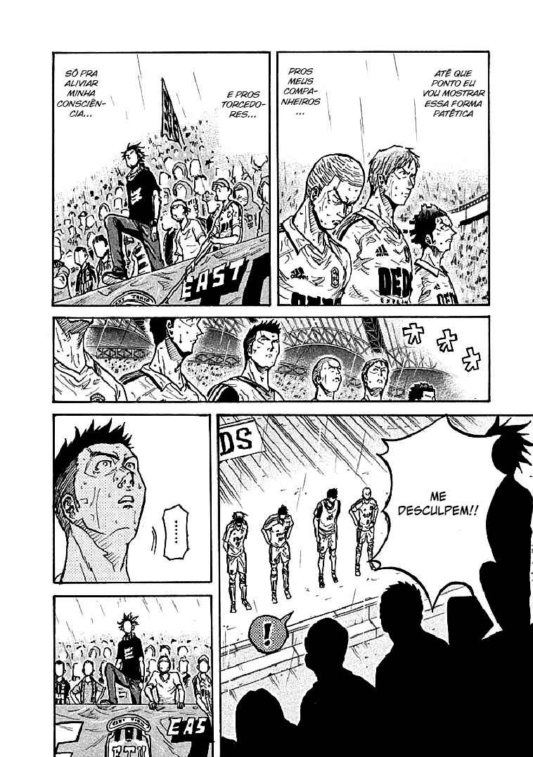 Giant Killing Chapter 288 - Page 16