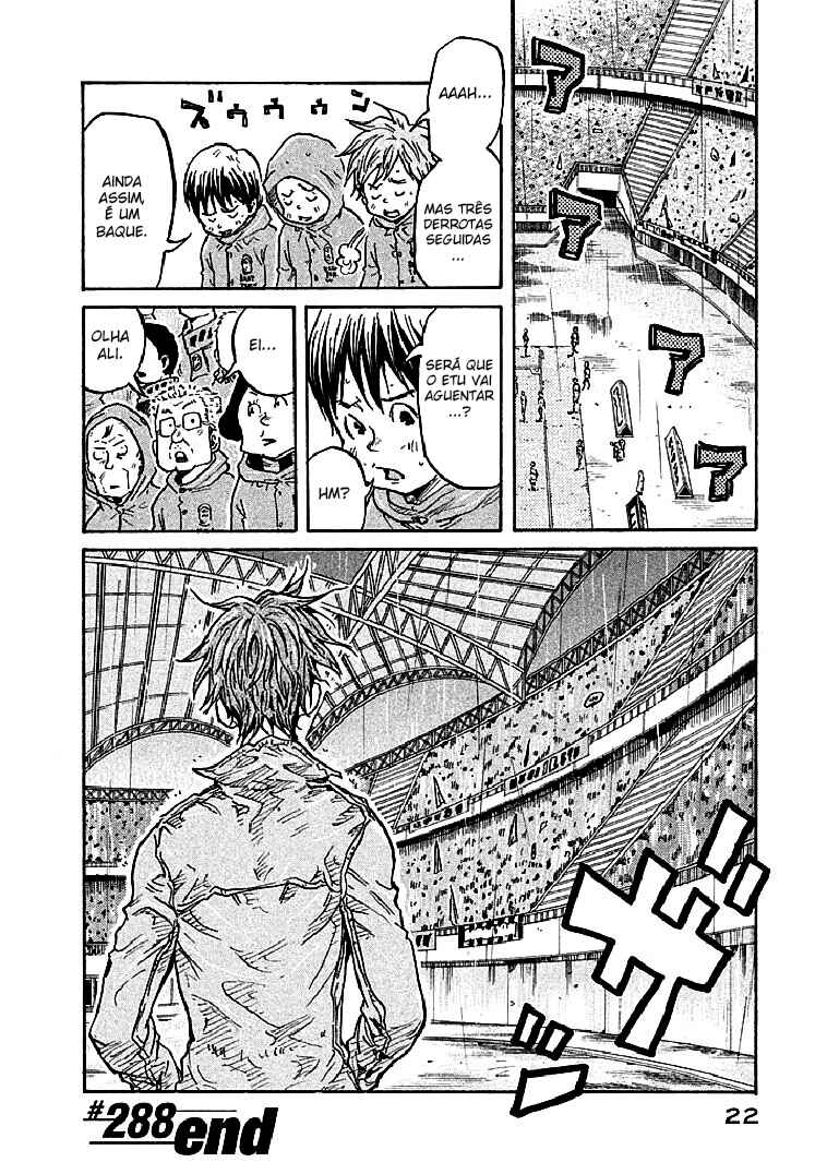 Giant Killing Chapter 288 - Page 20