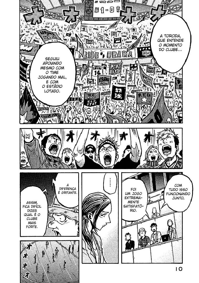 Giant Killing Chapter 288 - Page 8
