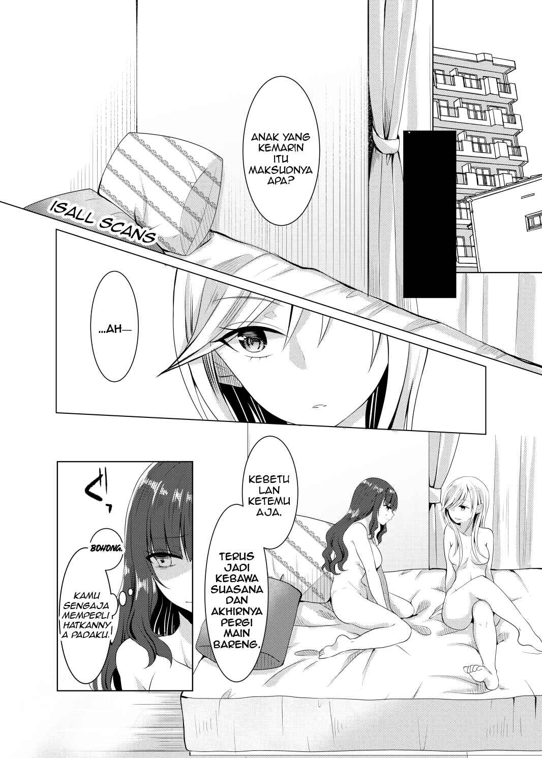 Distortion Chapter 1 - Page 10