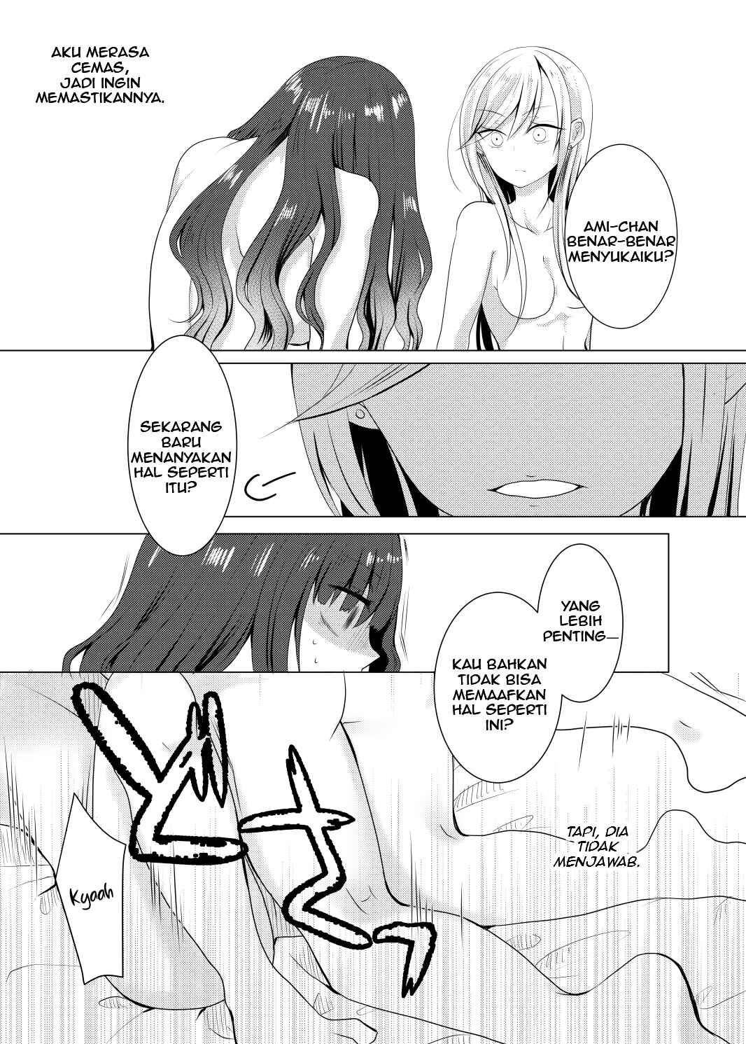 Distortion Chapter 1 - Page 11