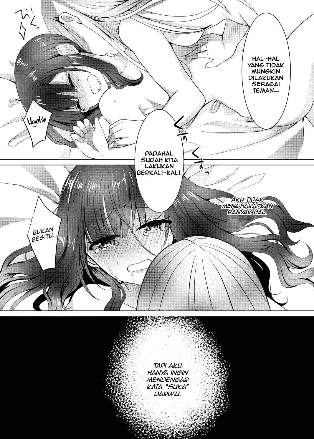 Distortion Chapter 1 - Page 13