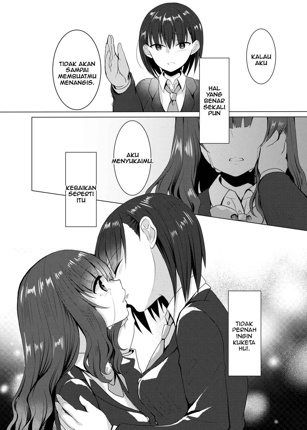 Distortion Chapter 1 - Page 19