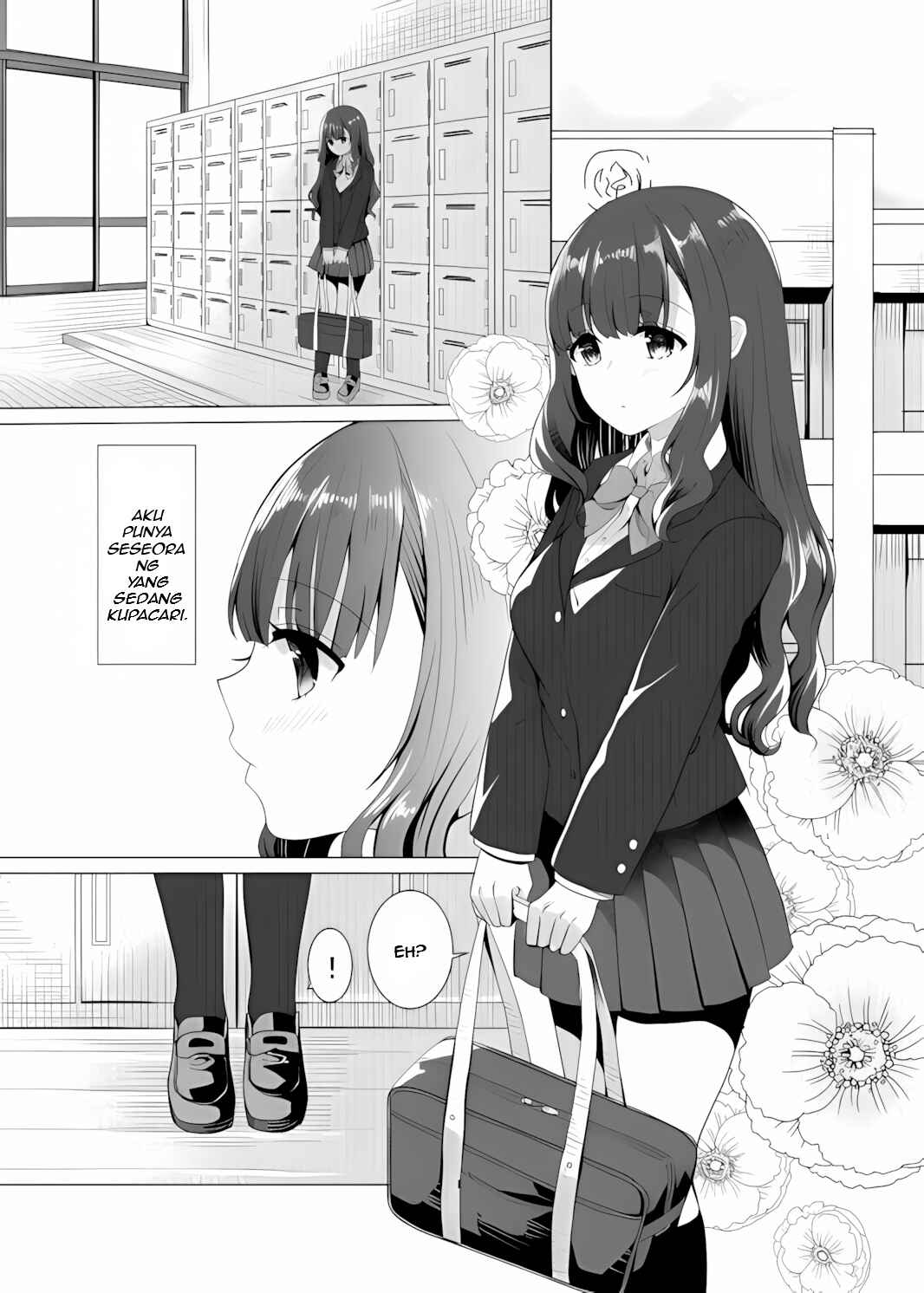 Distortion Chapter 1 - Page 2