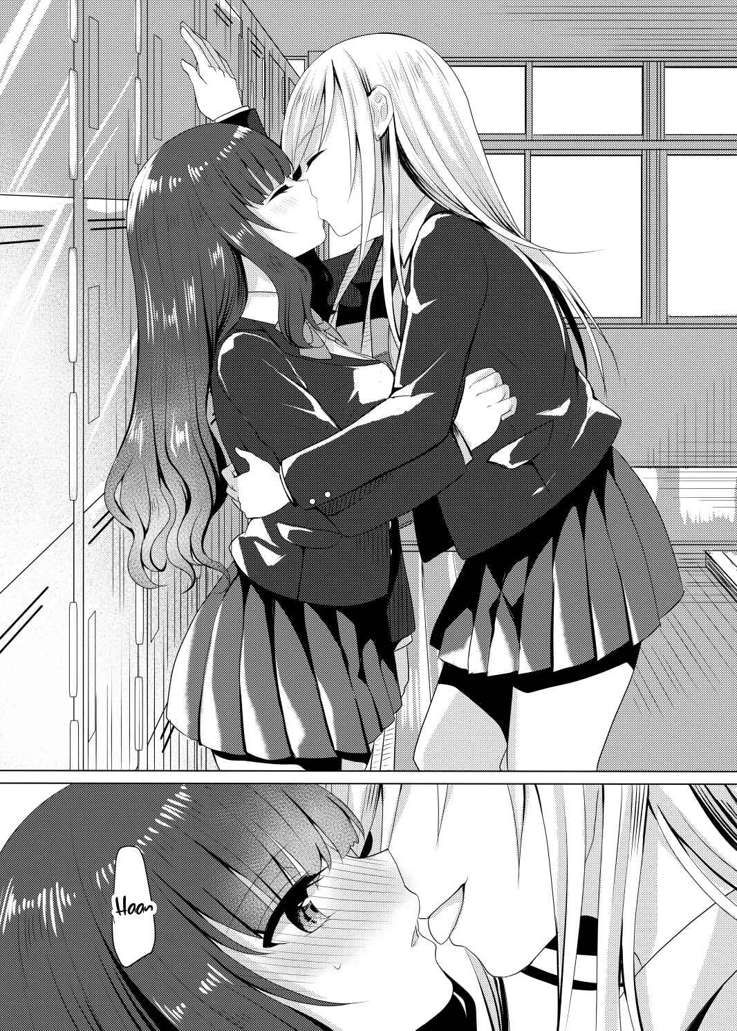 Distortion Chapter 1 - Page 6