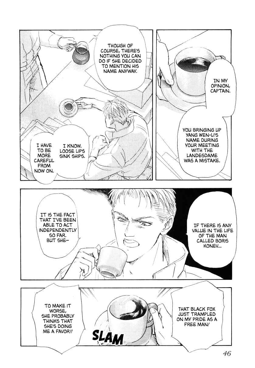 Legend of the Galactic Heroes Chapter 93 - Page 10