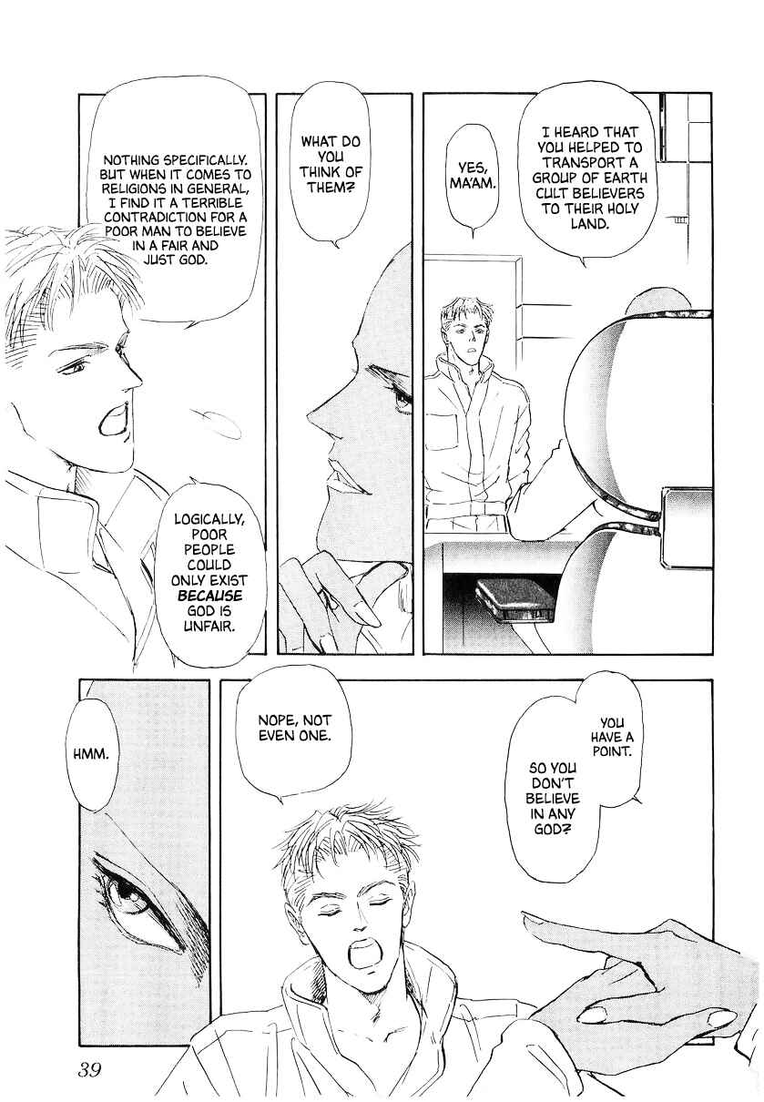 Legend of the Galactic Heroes Chapter 93 - Page 3